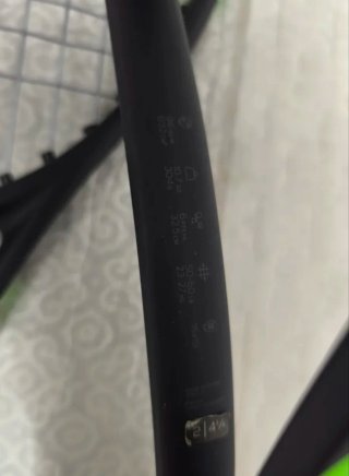 Raqueta Wilson Blade 98
