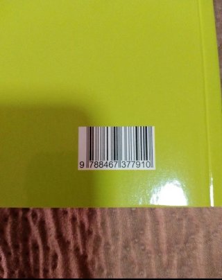 Biología y Geología 1 ESO - 9788467377910