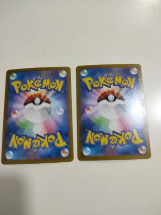 Mewtwo Gengar Holo Rara Giapponese Komiya