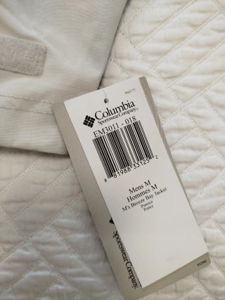 Cortavientos Columbia Hombre Beige