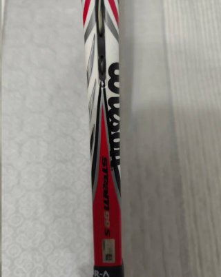 Raqueta Wilson Steam 99S