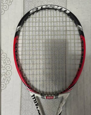 Raqueta Wilson Steam 99S