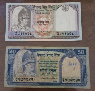 Nepal 50 e 10 Rupie Banconote