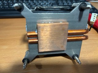 Ventilador CPU Foxconn con disipador