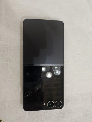 Samsung Z Flip 7