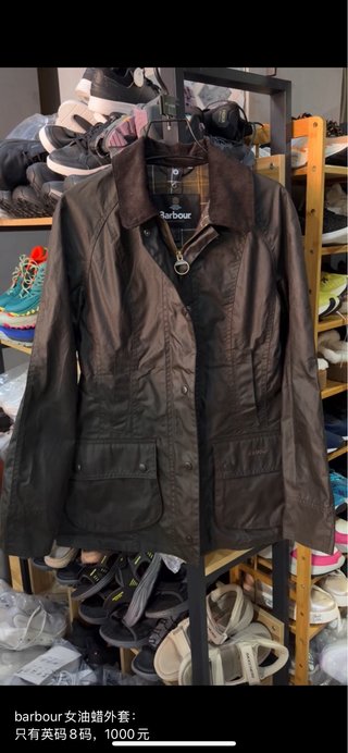 Giubbotto Barbour Classic Beadnell Nero