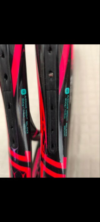 Raqueta Yonex VCore 100 SV