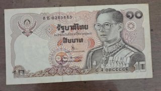 Thailandia 10 Baht