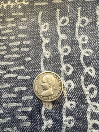 Moneda Alfonso XIII 1891