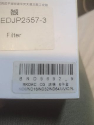 Filtros Pana Air Unit O3 Dron 6 Unidades