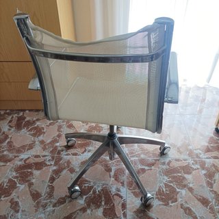 Silla de oficina/escritorio
