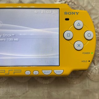 PSP 2004 The Simpsons Edition
