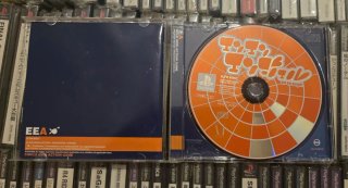 Enen Angel PS1 JAP