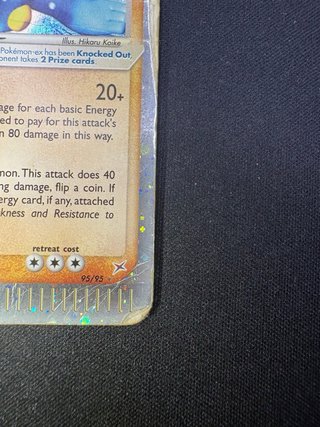 Swampert ex Carta Pokémon 95/95