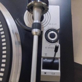 URGE VENTA: Equipo de música Philips vintage