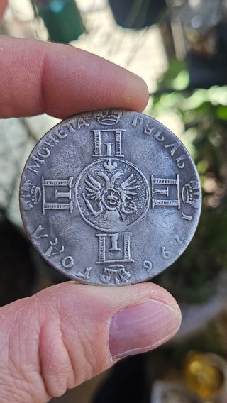 Moneda Antigua Rusa Pablo I Emperador
