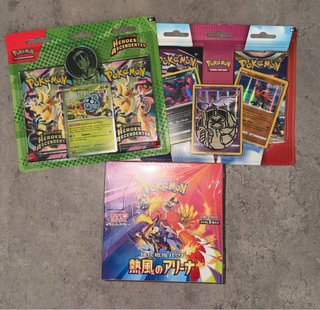 LIQUIDACION! Lote sellado pokemon
