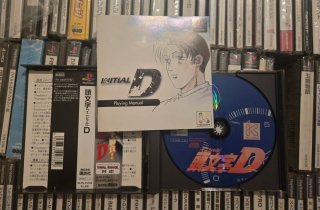 INITIAL D PS1 JAP