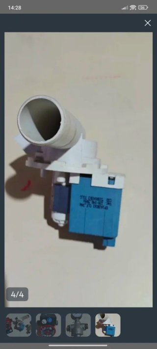 Bomba de agua lavadora