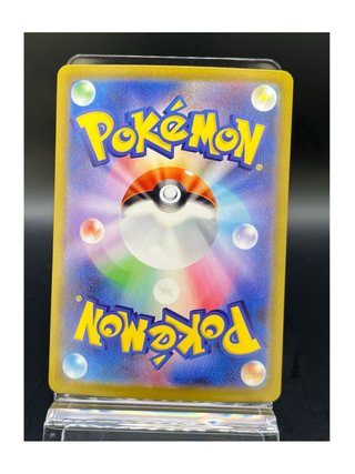 Pokemon Card: Mega Starmie ex (m3 095) Nihil Zero