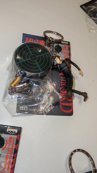 Portachiavi Lupin III Mini Figure Banpresto