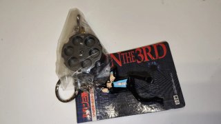 Portachiavi Lupin III Mini Figure Banpresto
