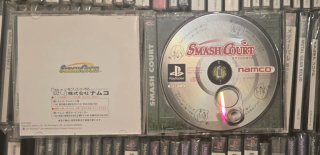 Smash Court PS1 JAP