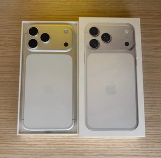 iPhone 17 Pro Max Plata