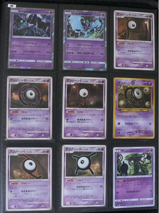 Cartas/Singles Pokémon TCG Japonês/Japanese
