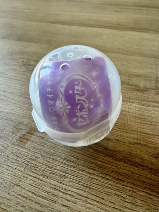 Taza Mágica 3D Dragon Ball Z