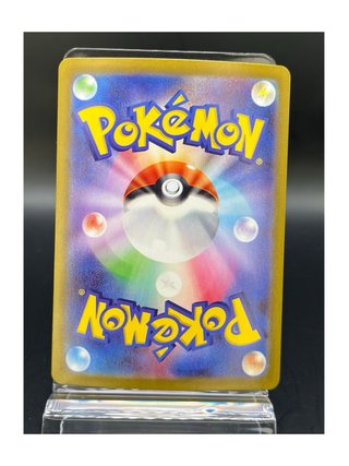 Pokemon Card: Mega Zygarde ex (m3 097) Nihil Zero