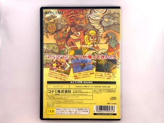 Crash Bandicoot 4: Sakuretsu! Majin P JAP (NTSC-J)