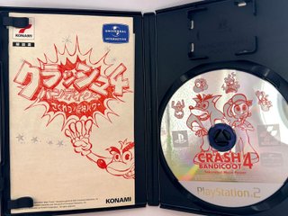 Crash Bandicoot 4: Sakuretsu! Majin P JAP (NTSC-J)