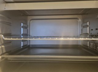Horno Eléctrico Moulinex