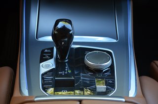 BMW X5 xDrive 30d MHEV xLine 286cv ECO, 7 plazas
