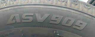 Neumáticos 195/65 R16 C