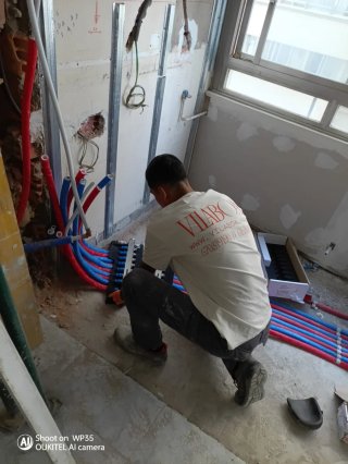 Servicios de fontanería y reformas de baño