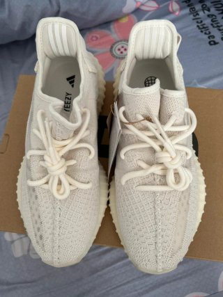 Adidas Yeezy 350 V2 Beige/Blanco Talla 43