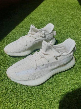 Adidas Yeezy Boost 350 V2 Beige Talla 41