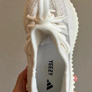 Zapatillas Adidas Yeezy Boost 350 V2 Talla 42