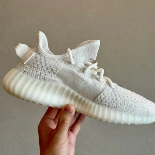 Zapatillas Adidas Yeezy Boost 350 V2 Talla 42