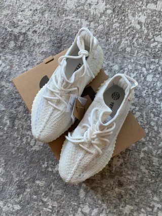 Adidas Yeezy Boost 350 V2 Beige Talla 45