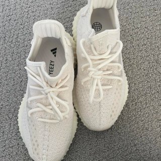Adidas Yeezy 36.5 Beige/Blanco Nuevas Originales