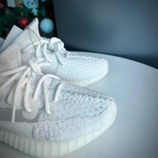Zapatillas Adidas Yeezy Boost 350 V2 Blancas Talla