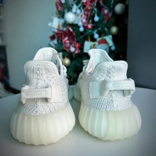 Zapatillas Adidas Yeezy Boost 350 V2 Blancas Talla