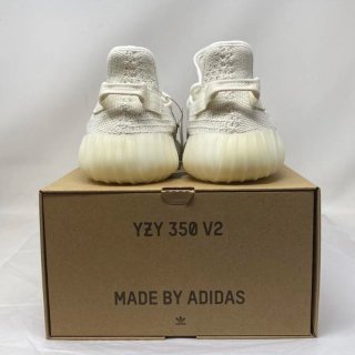 Adidas Yeezy Boost 350 V2 Beige Talla 44