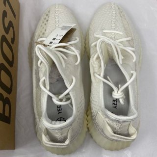 Adidas Yeezy Boost 350 V2 Beige Talla 44