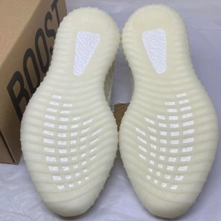 Adidas Yeezy Boost 350 V2 Beige Talla 44