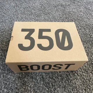 Adidas Yeezy 350 V2 Blancas Talla 38
