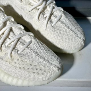 Adidas Yeezy 38.5 Nuevas Originales